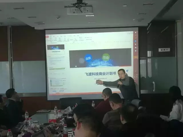 新三板資本聯盟都看上了誰? 新三板資本聯盟都看上了誰?