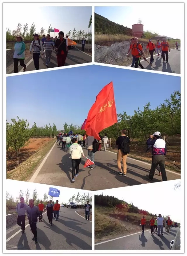 風很大，一起走！--2017中溶科技30公里徒步大賽