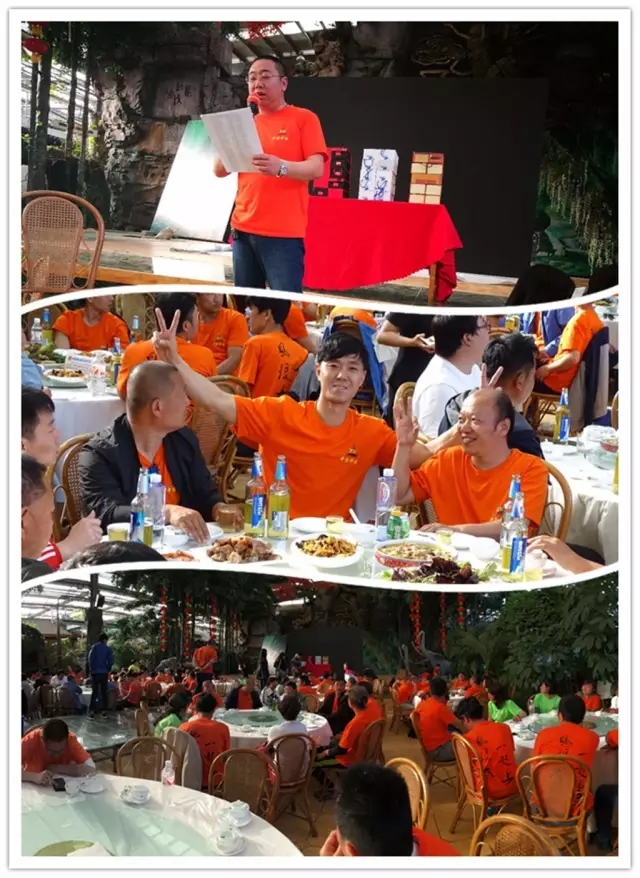 風很大，一起走！--2017中溶科技30公里徒步大賽