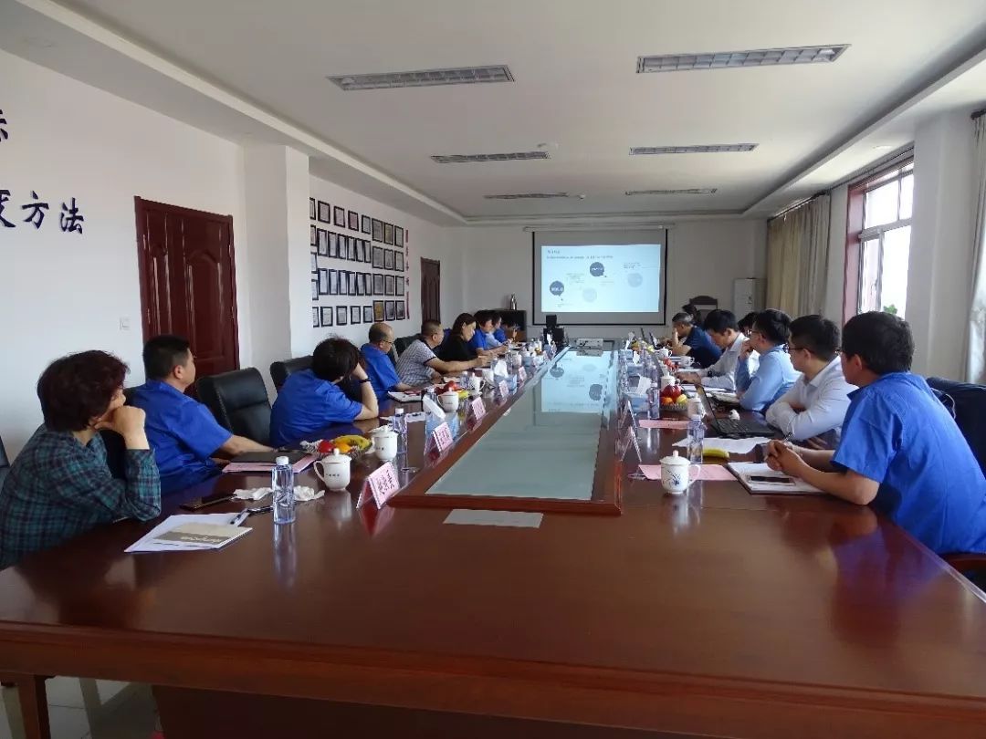 中溶科技2019年年中閉門會 中溶科技2019年年中閉門會