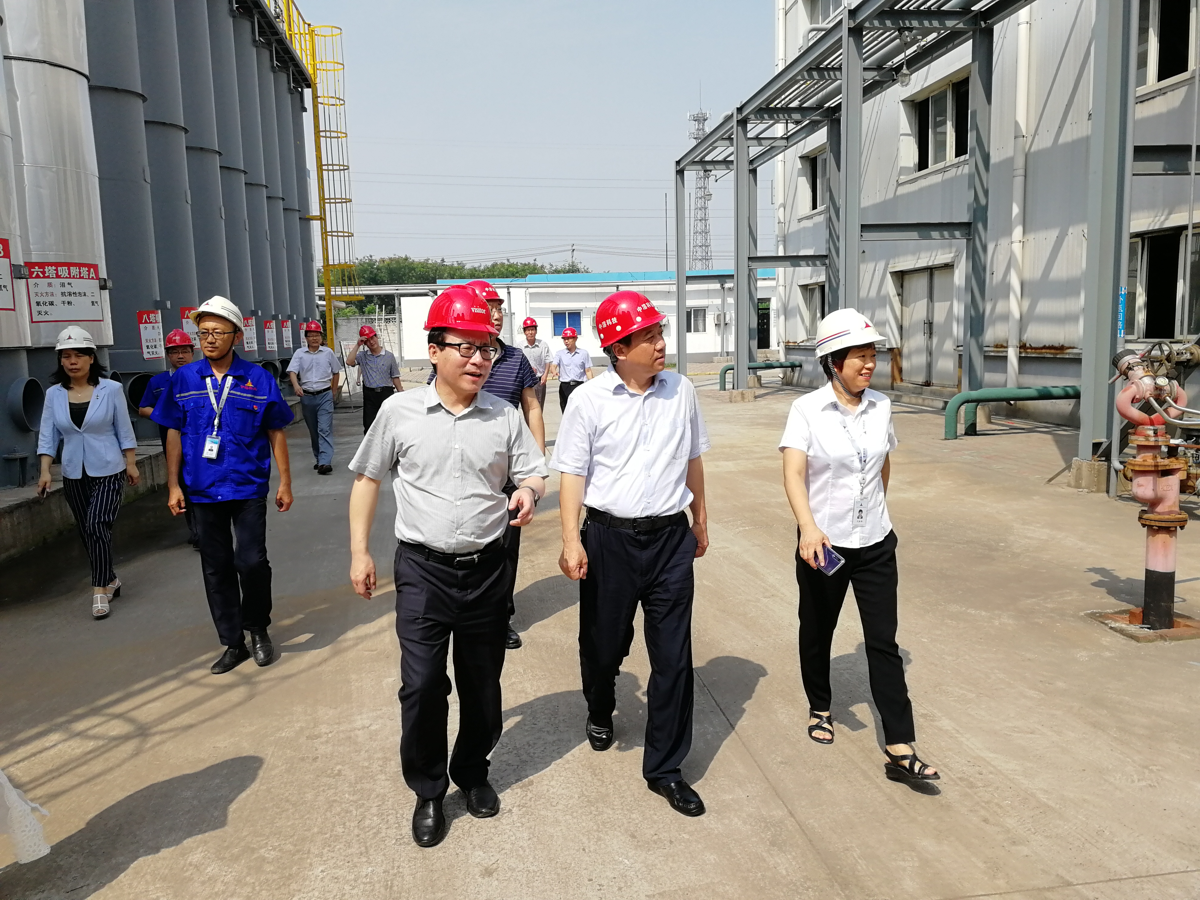 唐山市委常委、組織部長(zhǎng)陳學(xué)民一行來(lái)我司調(diào)研 唐山市委常委、組織部長(zhǎng)陳學(xué)民一行來(lái)我司調(diào)研