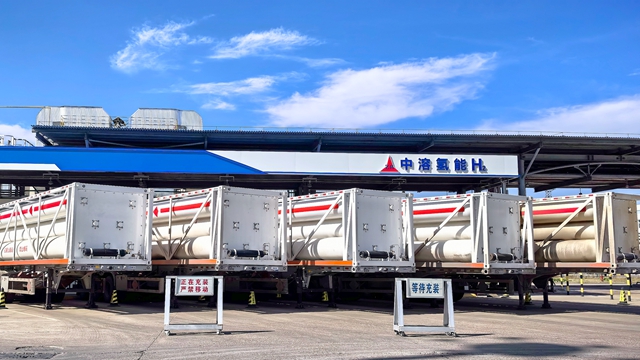 能源進化論:當凡爾納的“綠色幻想”照進現實 能源進化論:當凡爾納的“綠色幻想”照進現實